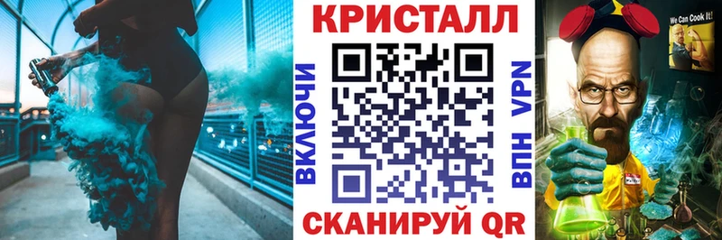 наркотики  Каменка  АМФЕТАМИН VHQ 