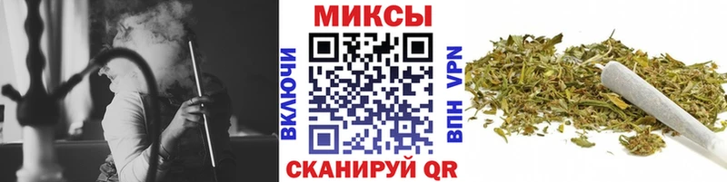 Бутират 99%  Каменка 