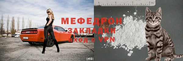 герыч Ростов