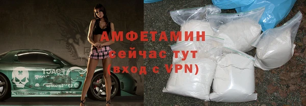 дурь Абдулино
