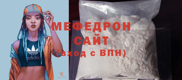 кокс Белая Холуница
