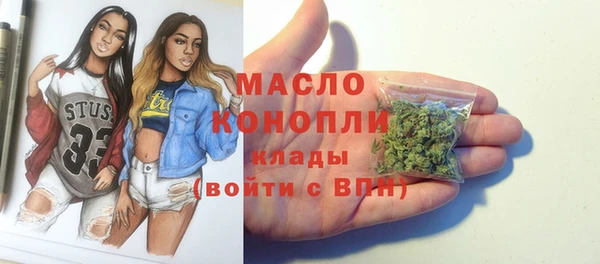 дурь Абинск