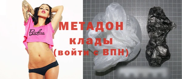 дурь Абинск