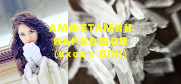 дурь Абдулино