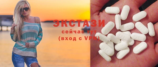 дурь Абдулино