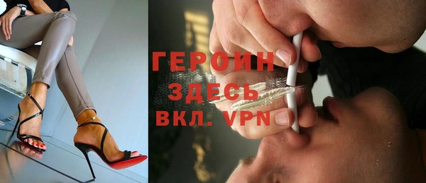 дурь Абдулино