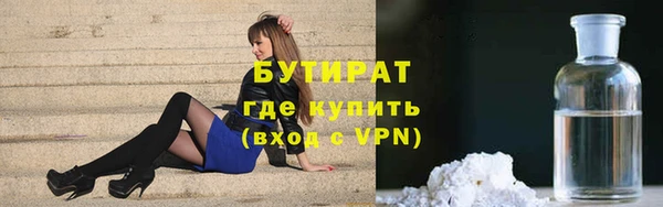 дурь Абинск
