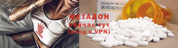 круглые Наволоки