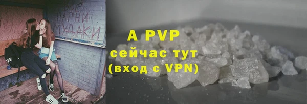 герыч Ростов