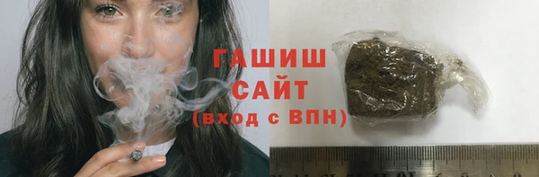 скорость Навашино