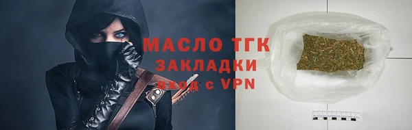 дурь Абинск