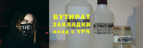 герыч Ростов