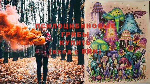 мефедрон мука Абаза
