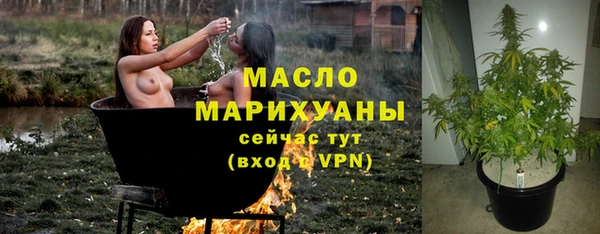 дурь Абдулино