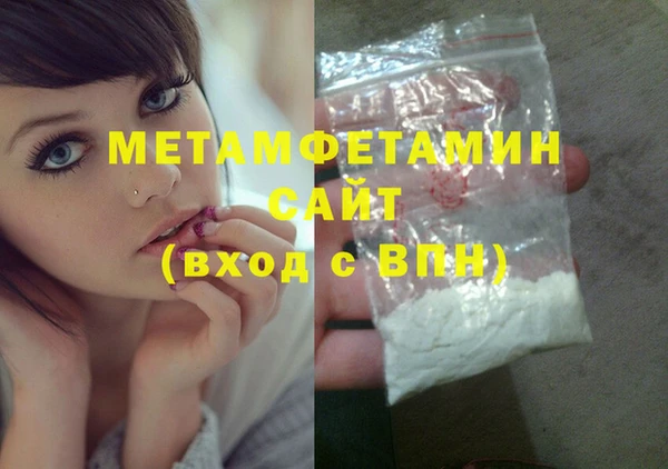 герыч Ростов