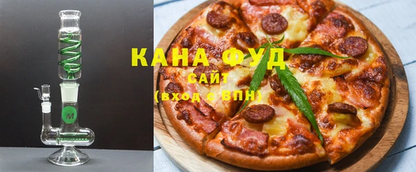 дурь Абинск