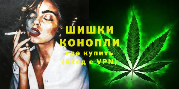 mdma Надым