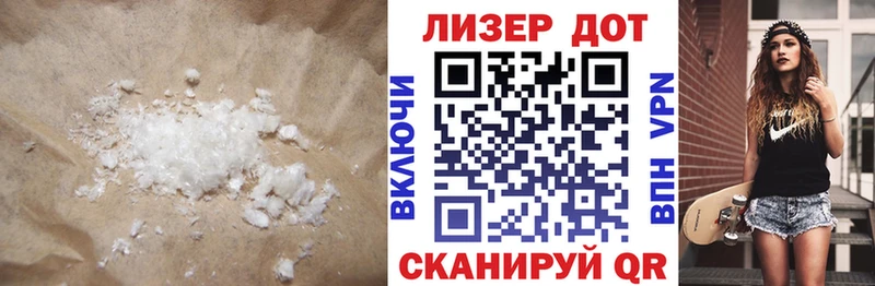 блэк спрут ссылки  Каменка  Лсд 25 экстази кислота  магазин  наркотиков 